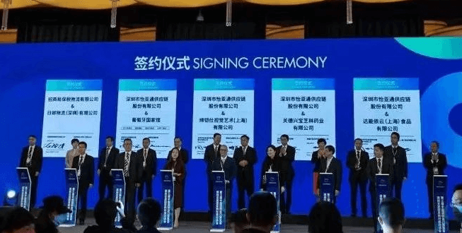 新华网：聚焦第三届进博会 jinnianhui今年会与四家合作品牌成功签约