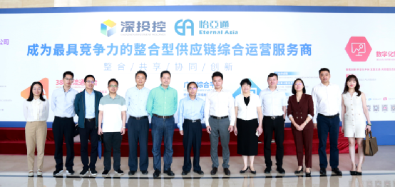 赣州市国资委一行到访jinnianhui今年会，深化产业供应链战略合作