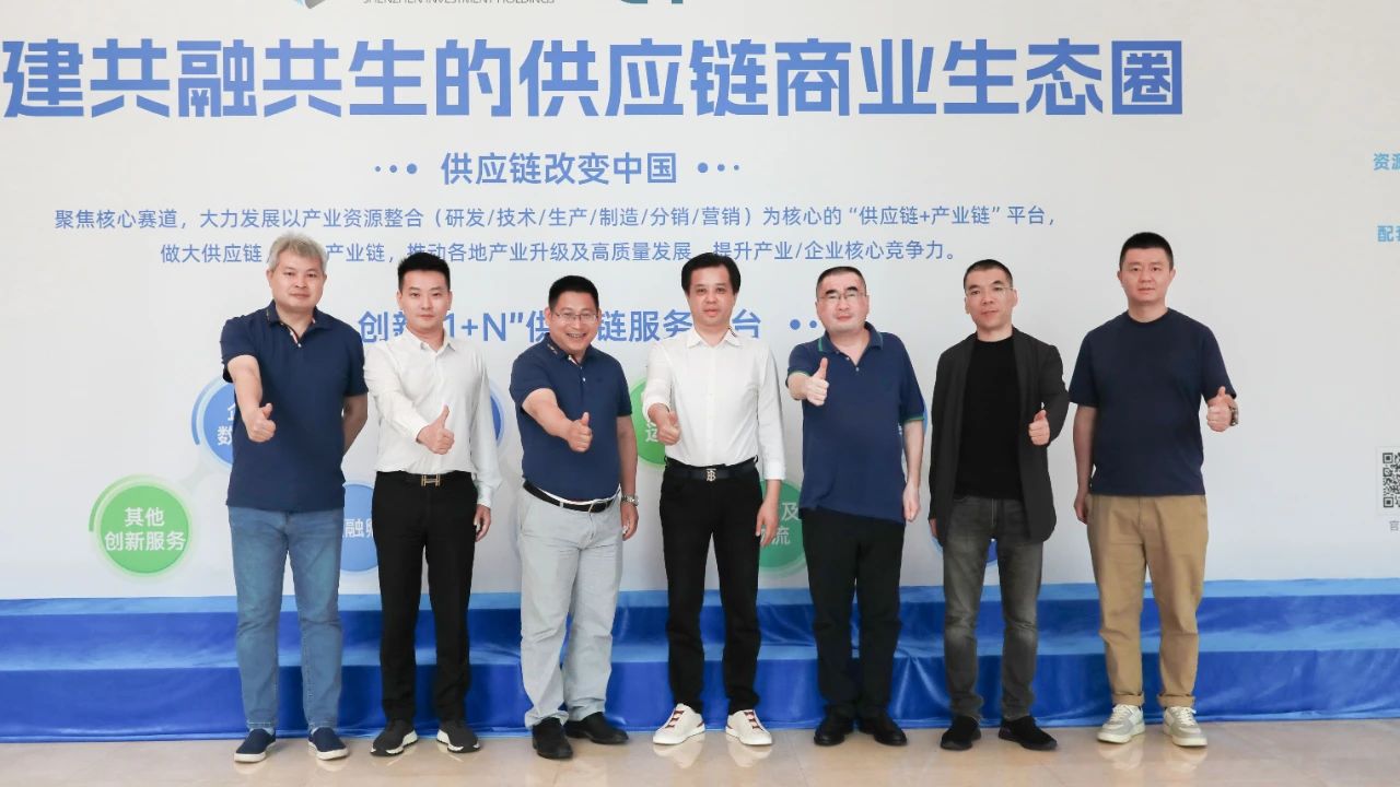 肆拾玖坊创始人、CEO张传宗一行到访jinnianhui今年会参观交流