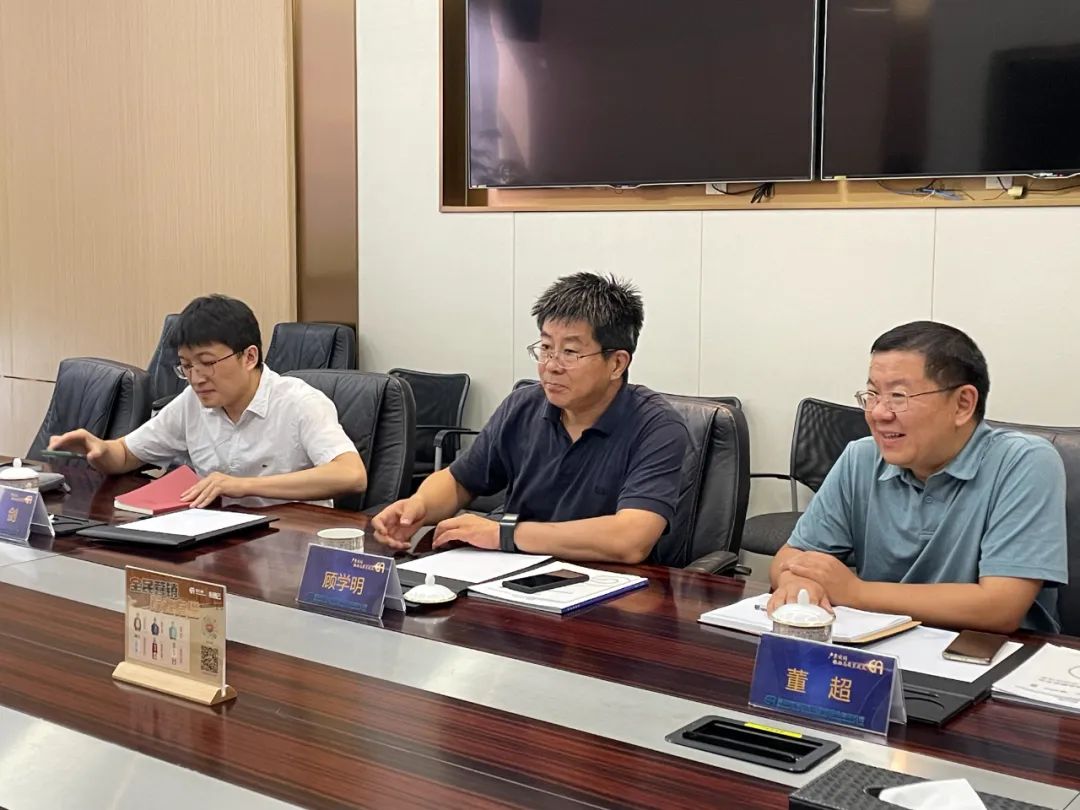 全国政协委员、商务部国际贸易经济合作研究院院长顾学明一行到访jinnianhui今年会调研考察