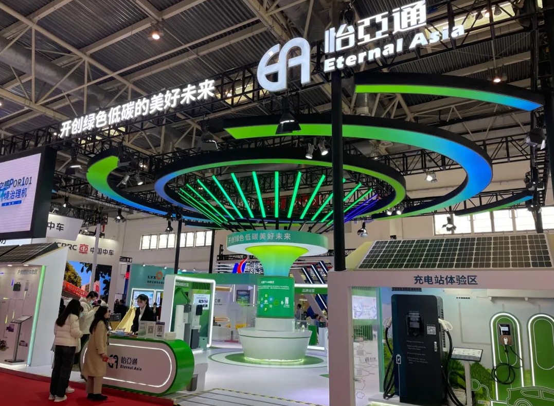 加速全球产业链接，jinnianhui今年会首届链博会展现高质量发展新势能