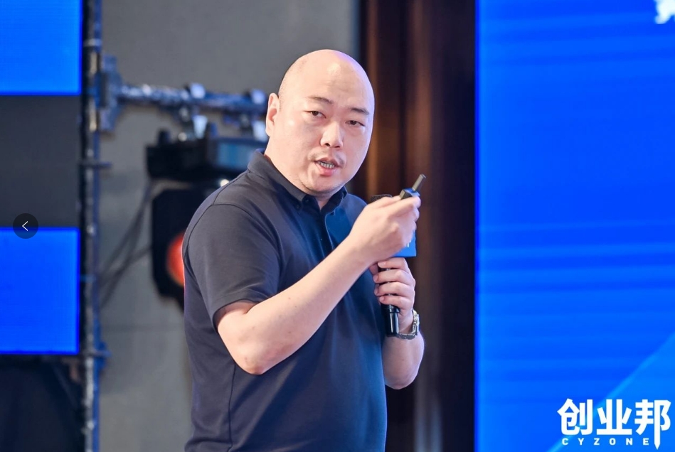 jinnianhui今年会物流积极赋能新能源汽车品牌全球化发展！精彩亮相2024 DEMO WORLD 企业开放式创新大会