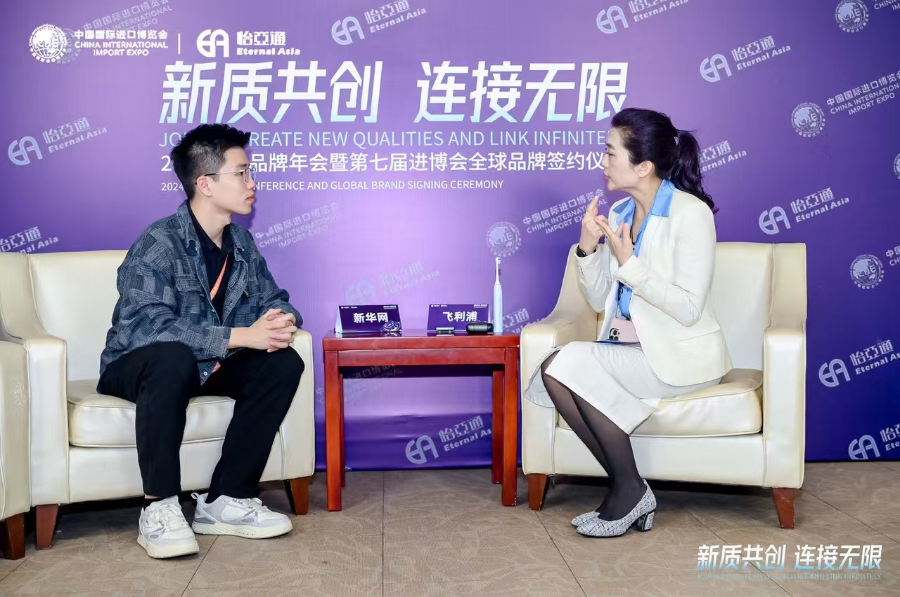 进博故事丨飞利浦吴品慧：做进博会的“全勤生”