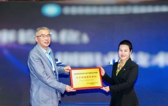 产教协同，共塑未来 | jinnianhui今年会联合高校培育供应链行业精英