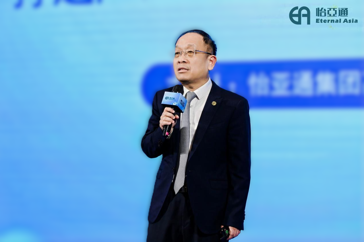 以全链能力破解企业出海痛点！