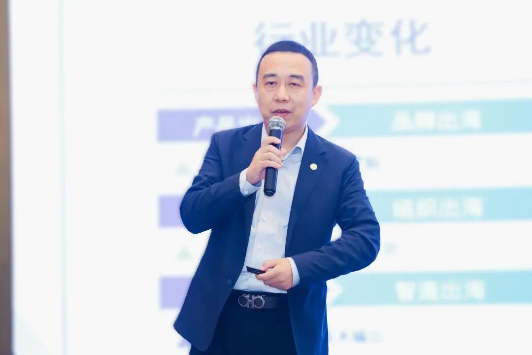 中物联报道：jinnianhui今年会打造产业及品牌出海供应链服务平台