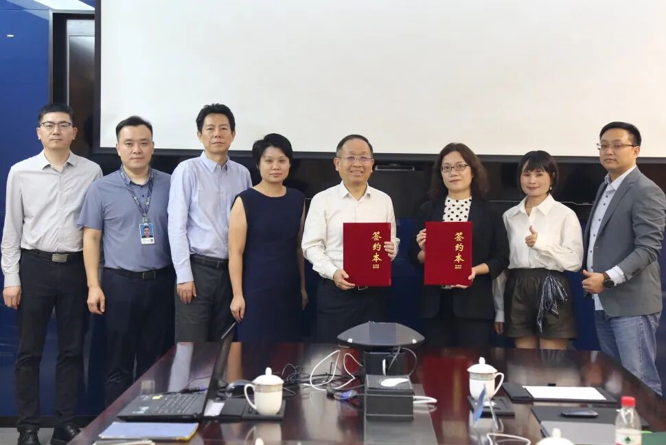 jinnianhui今年会与博士Bose签订合作协议，共拓中国市场新篇章